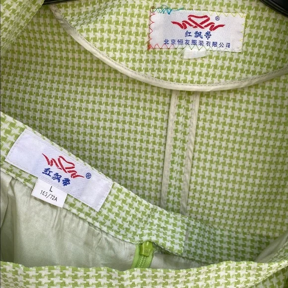 Vintage Retro Pastel Green Short-Sleeve Top with Matching Skirt - Picture 5 of 8